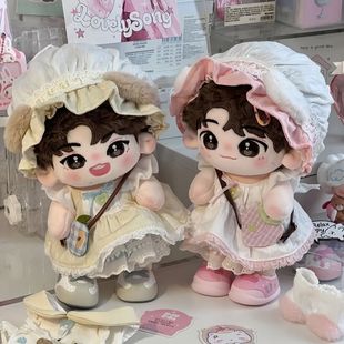 娃衣20cm棉花娃服桃汁小兔可爱玩偶替换装 无属性 娃娃公仔毛绒换装