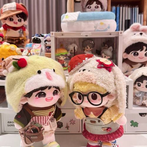 10cm20m棉花娃娃 小画家苹果兔帽 娃衣套装衣服可爱玩偶公仔换装
