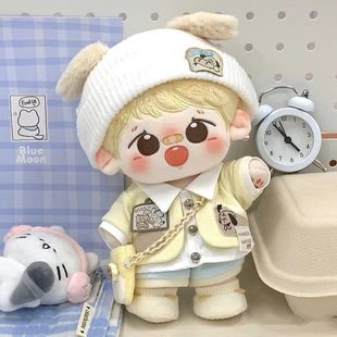 娃衣20cm棉花娃服日常可爱帅酷替换装 小狗私厨 无属性玩偶换装