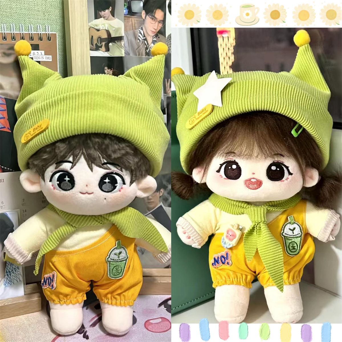 20cm娃衣20厘米棉花娃服奶茶风套装女仆装男女娃娃通用无属性公仔