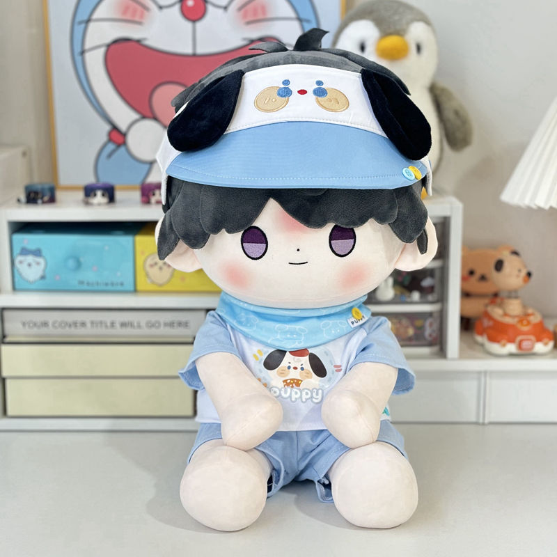 40cm娃衣40厘米棉花娃娃仿一番赏体坐姿海岛派对替换装无属性