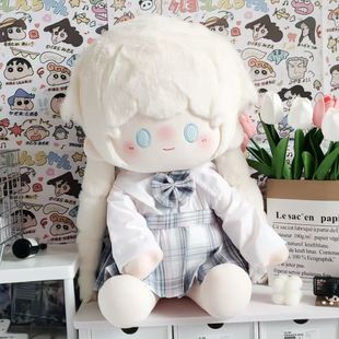 包邮 棉花一番衣服替换属性 三件套装 40cm娃衣娃校园日系JK风格