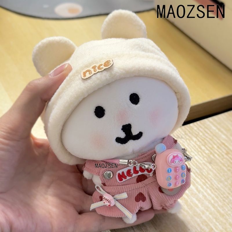 自嘲熊娃衣13cm衣服可爱帽子粉背带裤套装玩偶娃娃搭配小电话眼镜