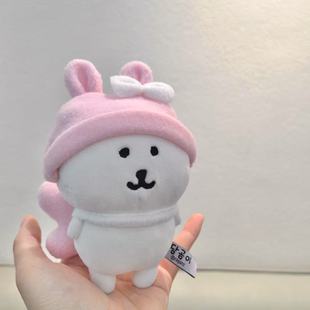 自嘲熊娃衣高颜值兔耳帽套装 13cm可爱粉色帽子小翅膀配饰配件全套