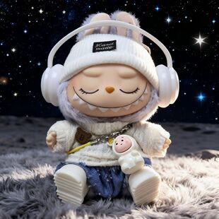 拉布布娃衣二代拉bubu新款适用一代坐坐派对美滋滋羞答答三代衣服