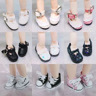 17厘米素体娃娃帆布鞋 小皮鞋 换装 丁字鞋 玩 bjd6寸娃帆布鞋 8分娃鞋