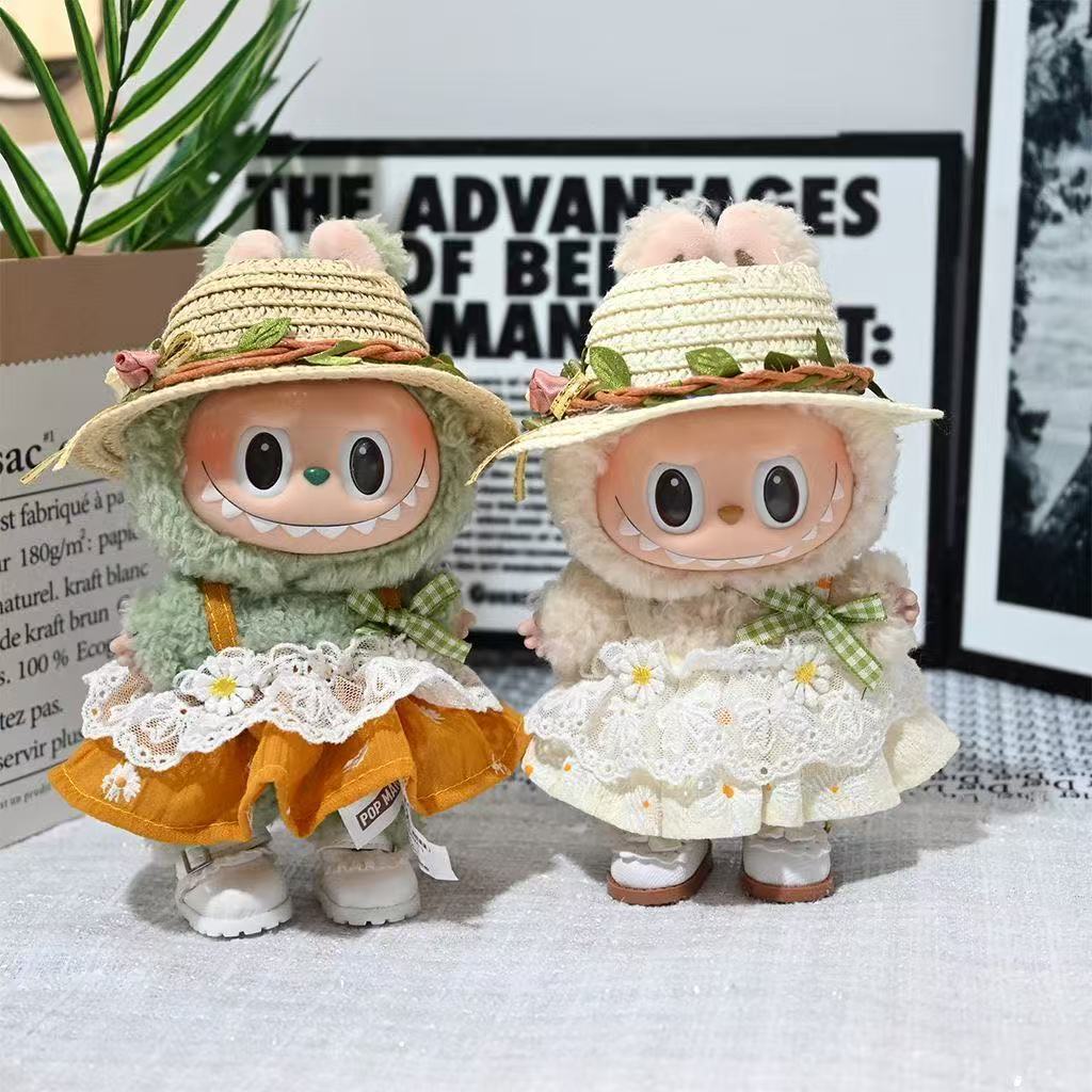 拉布布娃衣labubu公仔一二三代挂件17cm衣服毛绒小雏菊