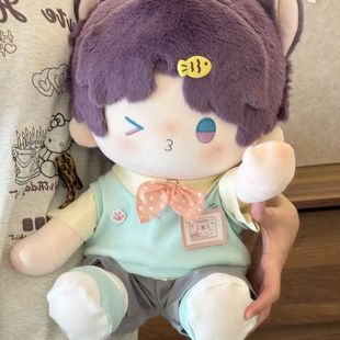 40cm娃衣厘米棉花娃娃一番赏帅气坐姿衣服玩偶替换公仔无属性套装