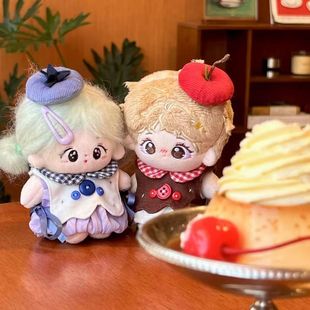 自嘲熊娃衣来一杯水果蛋糕10cm可爱超萌海星体棉花娃服努努
