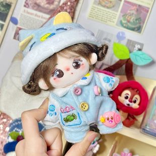 10cm娃衣10厘米cm可爱棉花娃服裙子公仔属性玩偶换装 套装
