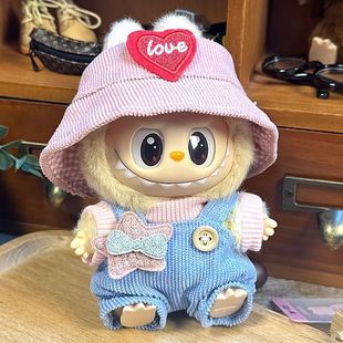 labubu娃衣坐坐派对一二代用Labubu拉布布衣服毛绒搪胶脸