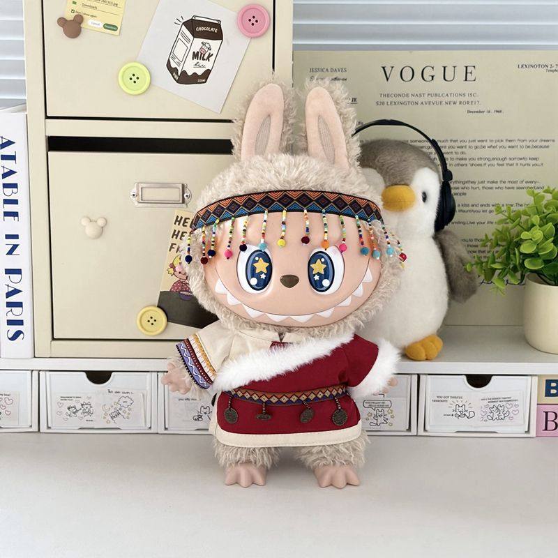 拉布布娃衣labubu挂件17cm毛绒布偶换装公仔民族藏衣服衣无娃无娃