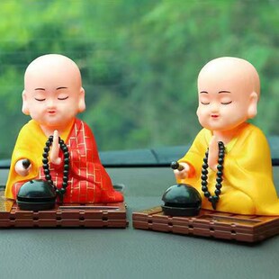 太阳能车载小和尚k汽车摆件摇头小沙弥创意自动敲木鱼车内装饰用