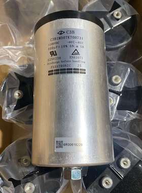 C3B1M507K70H731 1100V500uF 法拉薄膜电容直流滤波电容