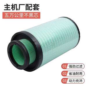 K3050PU空气滤芯解放JH6 德龙M3000空滤三一东风天龙大力神滤清器