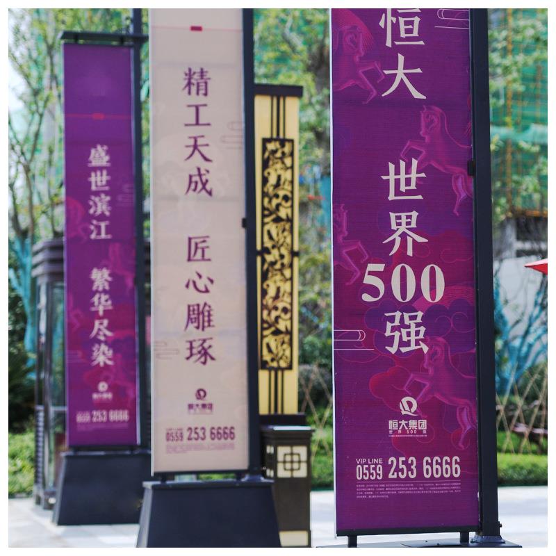 10级抗风注沙道旗源头厂铁质底座路灯杆道旗地产市政户外广告道旗