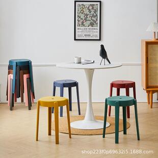 简约塑料凳子加厚板凳北欧创意圆凳家用高凳客厅小方凳子餐厅登子