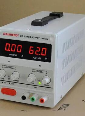 迈胜MS1001D MS1002D可调直流数显稳压电源 0-100V1A 2A开关电源