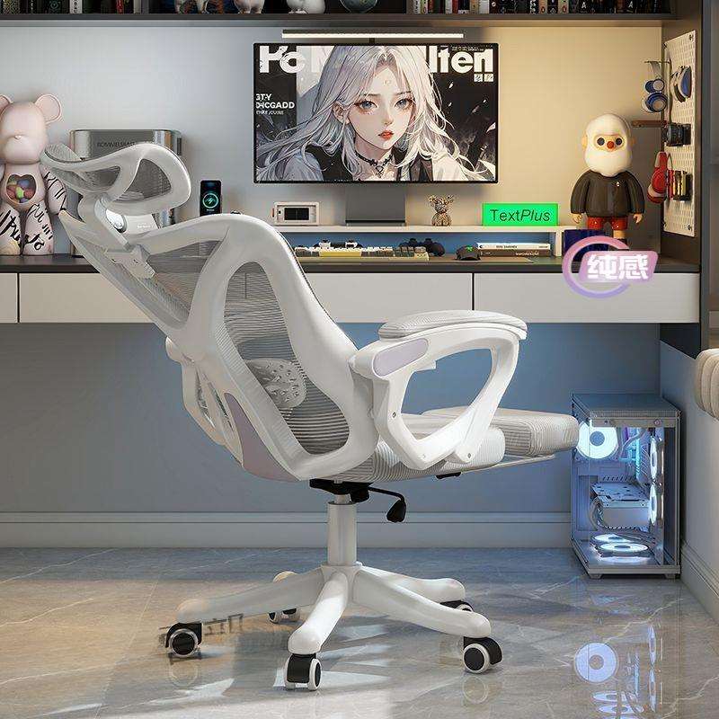 家用舒适久坐学生人体工学办公椅 电竞椅可躺电脑椅 可躺办公座椅