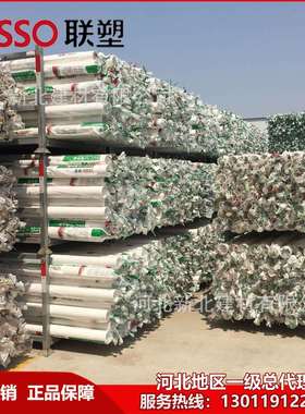 【现货供应】联塑牌PVC-U排水管B管 河北LESSO联塑管道