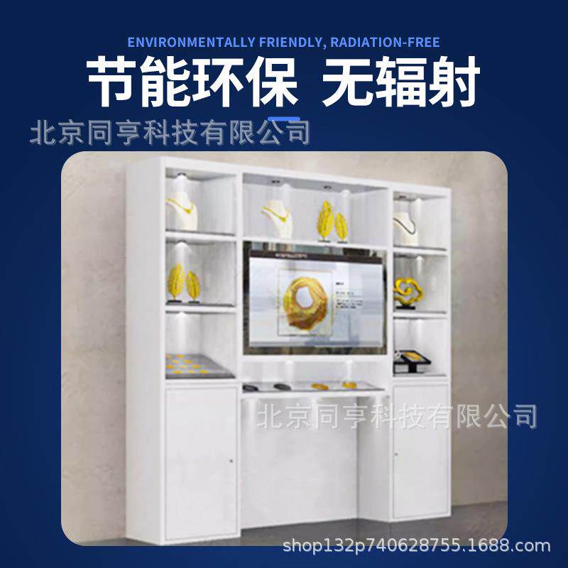 智能全息透明显示屏广告机物品展示柜裸眼3D液晶触摸透明屏一体机