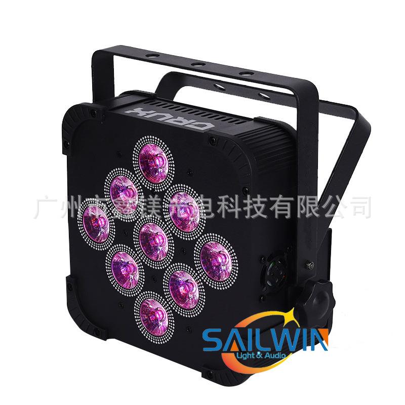 9颗15W 5合1婚庆LED帕灯舞台工程LED扁帕灯l电池无线帕灯染色灯