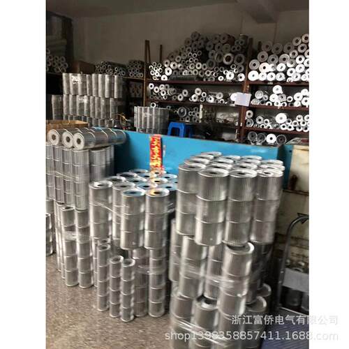 新长盈CHCYGFD420-130，220V，单相，50W，50Hz，1350M3/h