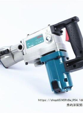 博大H38E电锤电镐两用型38E电锤六角冲击钻工业级大功率电动工具