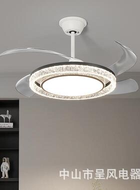隐形风扇灯智能全光谱吊扇灯家用客厅卧室水晶电扇灯静音遥控92W