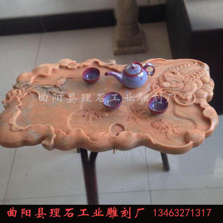 厂家供应石雕茶盘 大理石茶盘 汉白玉茶盘室内家居摆件