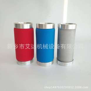 新乡市艾达空压机压缩空气滤清器M200-V精密过滤芯