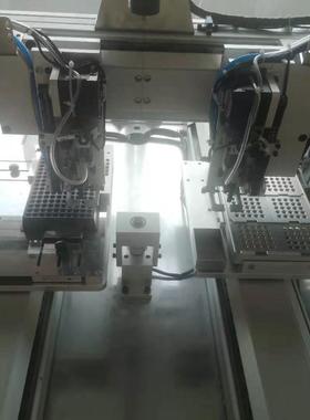 TO56TO46管座转料机