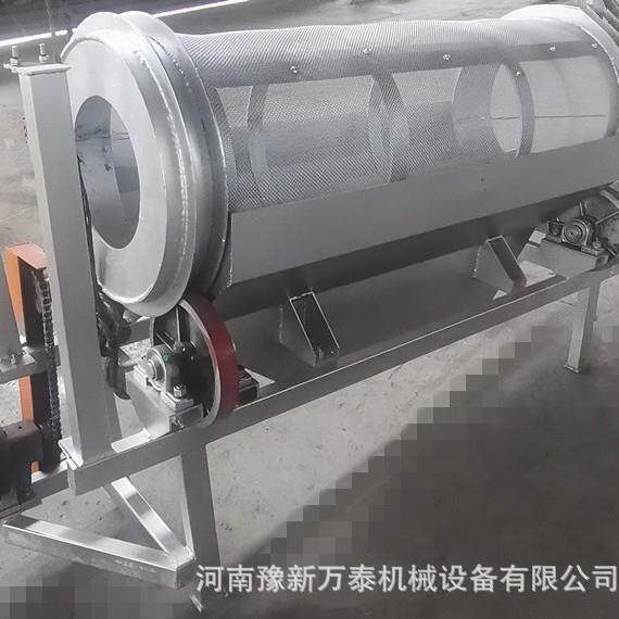 新乡厂家直销移动式无轴滚筒筛砂石粮食粉料泥浆沙煤分级筛专用