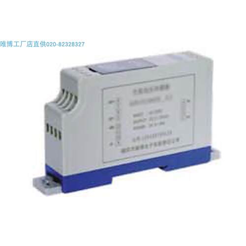 WBI344M05,WBI351M05 +输入输出电源规格 DC0.1MA-75MA范围自定