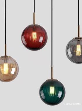 北欧卧室床头蓝色玻璃吊灯创意餐厅艺术吧台餐饮设计师吊线灯单头