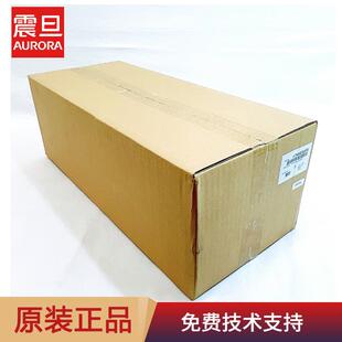 原装 震旦AD289s AD369s定影单元 定影器加热组件 A7AHR72400