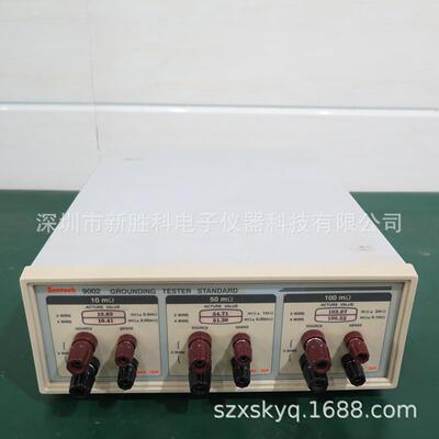 Zentech9002接地电阻校准仪 诠华900A