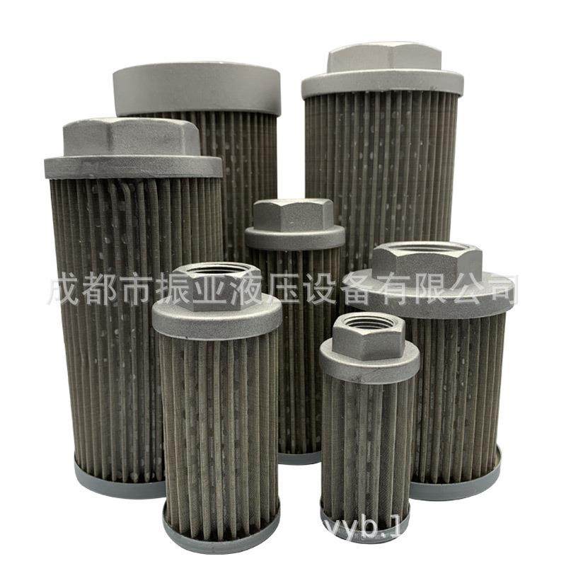 2/3/4/6分 1寸内螺纹液压油泵过滤网 滤芯 不锈钢吸油过滤器MF HX