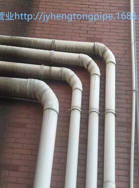 UPVC排水90°弯头 PVC大弯 PVC排水管件 250-400