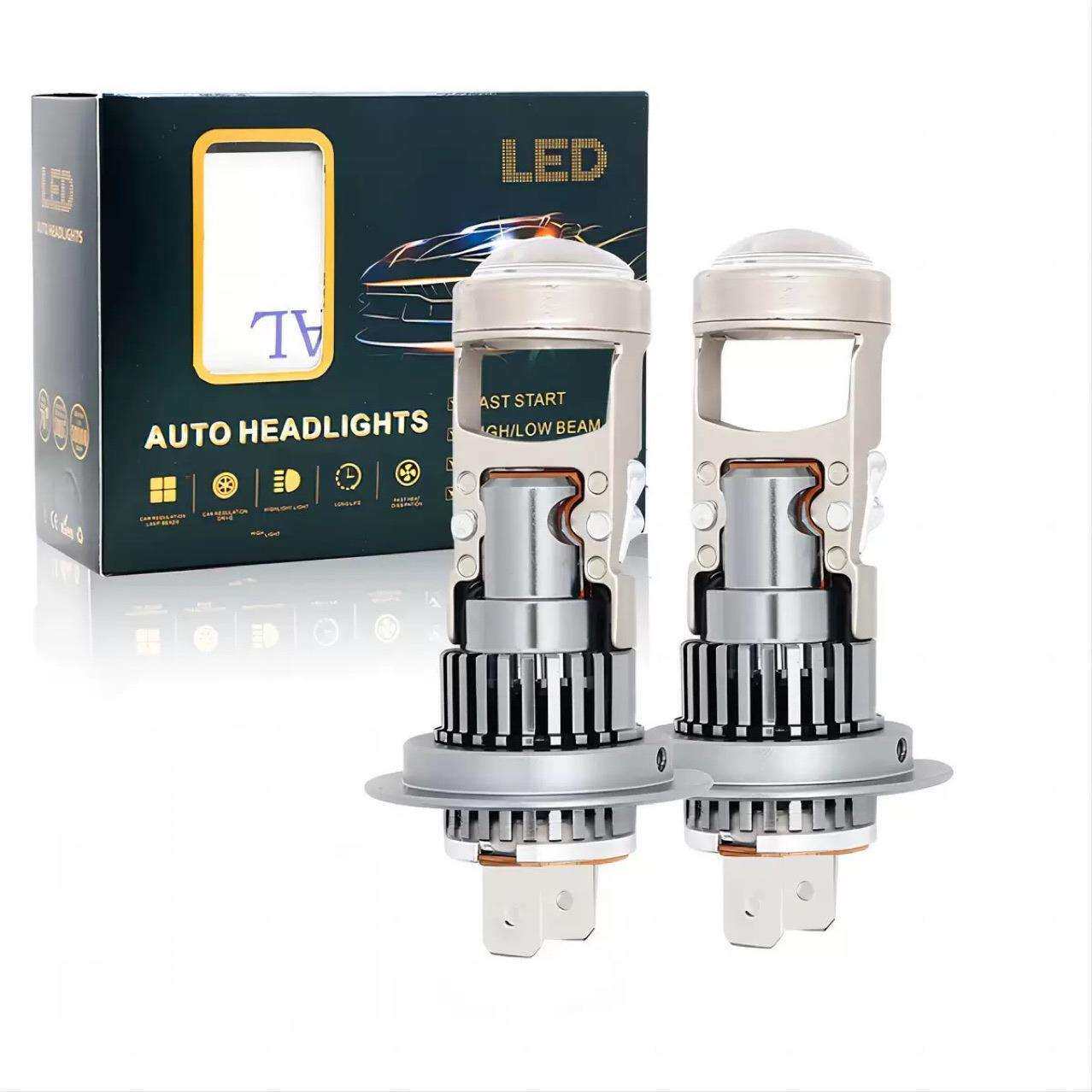 M01R直插一体式H7透镜H119005/9006/9012切线汽车LED前大灯