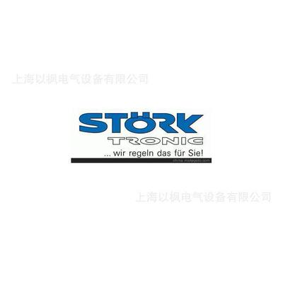 德国Stoerk 温控器 ST70-31.10N PT100 12-24ACDC K1 电气配件