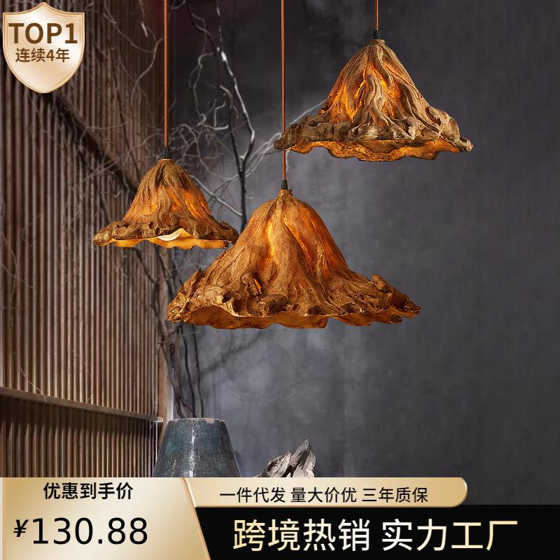 后现代禅意美式复古创意枯荷叶树枝灯乡村民宿装饰吊灯工程灯吊灯