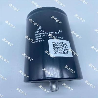 B43310 B43330 epcos 爱普科斯电解电容A5189-M M000 450V18000UF