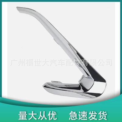适用18-20款雪佛兰GMC Terrain雾灯框饰条电镀23335550 23335551