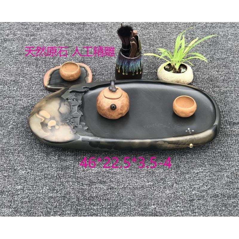 歙砚自然石材料小茶盘单层茶具原石小茶台精品移动现代新中式茶海