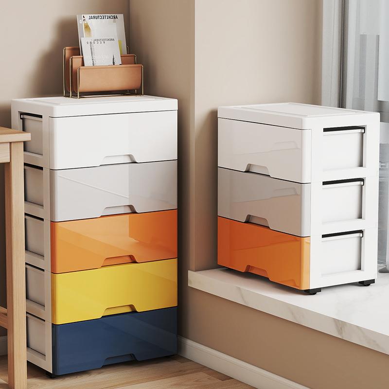 跨境塑料家用白色收纳柜现代简约置物架子卧室客厅多层储物柜