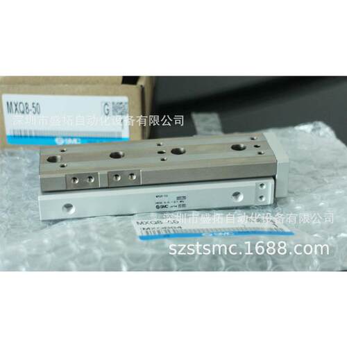 SMC 精密滑台气缸 MXQ8-50