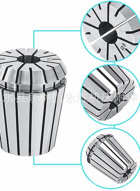 ER筒夹套装 20PC ER11/16/20/25/32/40 弹簧夹头弹性夹头 高精度