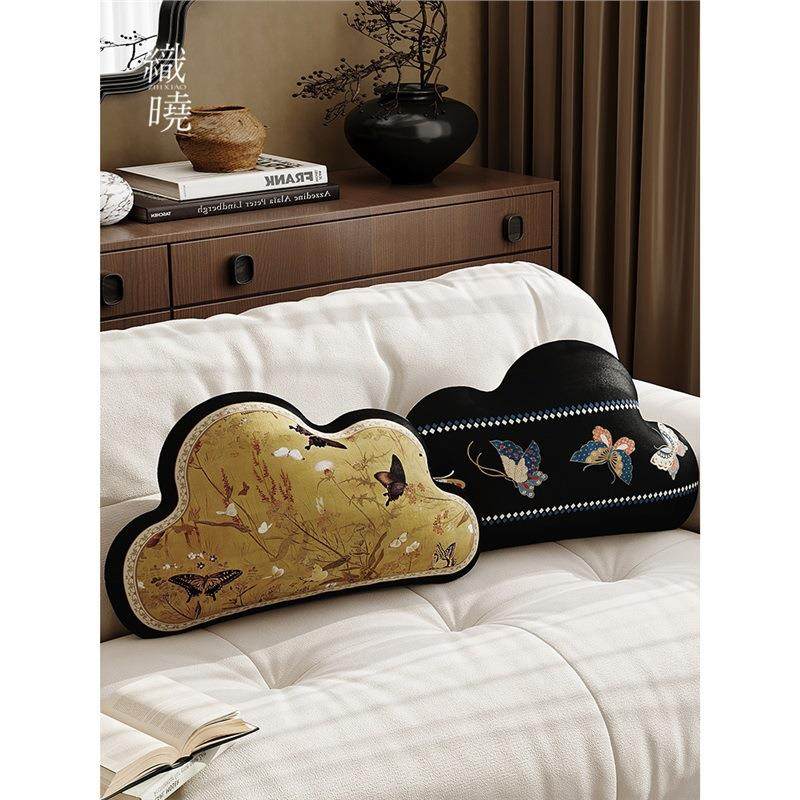 新中式云朵形状异形抱枕法式复古中古风客厅沙发靠枕套腰枕靠背垫