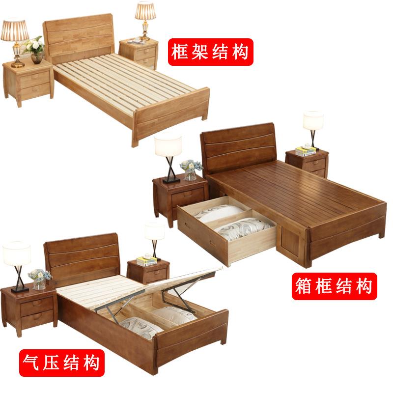 单人床1.2米1.35小户型全实木1一2二35宽气压高箱储物90cm儿童0.9